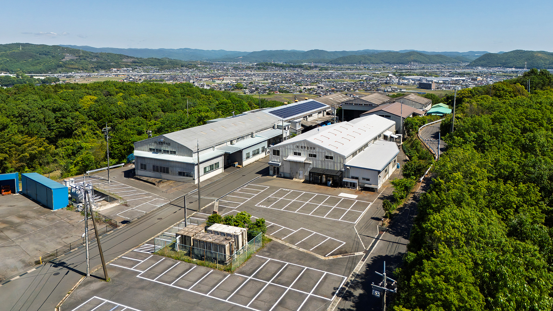 南野製作所 会社紹介