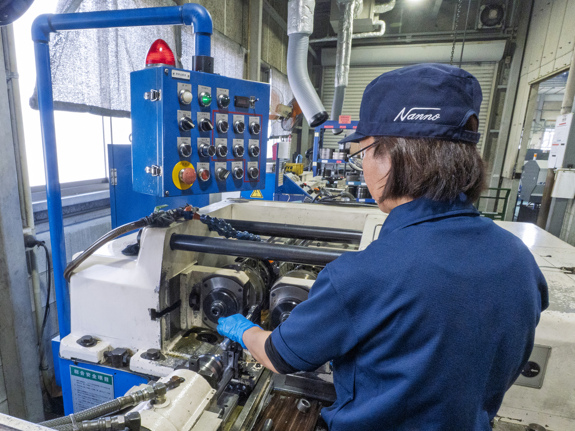 南野製作所 女性社員